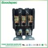 products-HLC-3XQ05CG-004.jpg HLC-3XQ05CG(3P/50A/24VAC)DEFINITE PURPOSE CONTACTOR